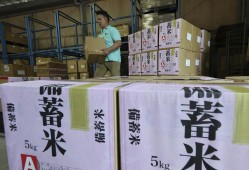 为平抑大米价格 日本拟再投放20万吨储备米