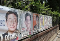 选举日过半 韩国大选投票率已超60%